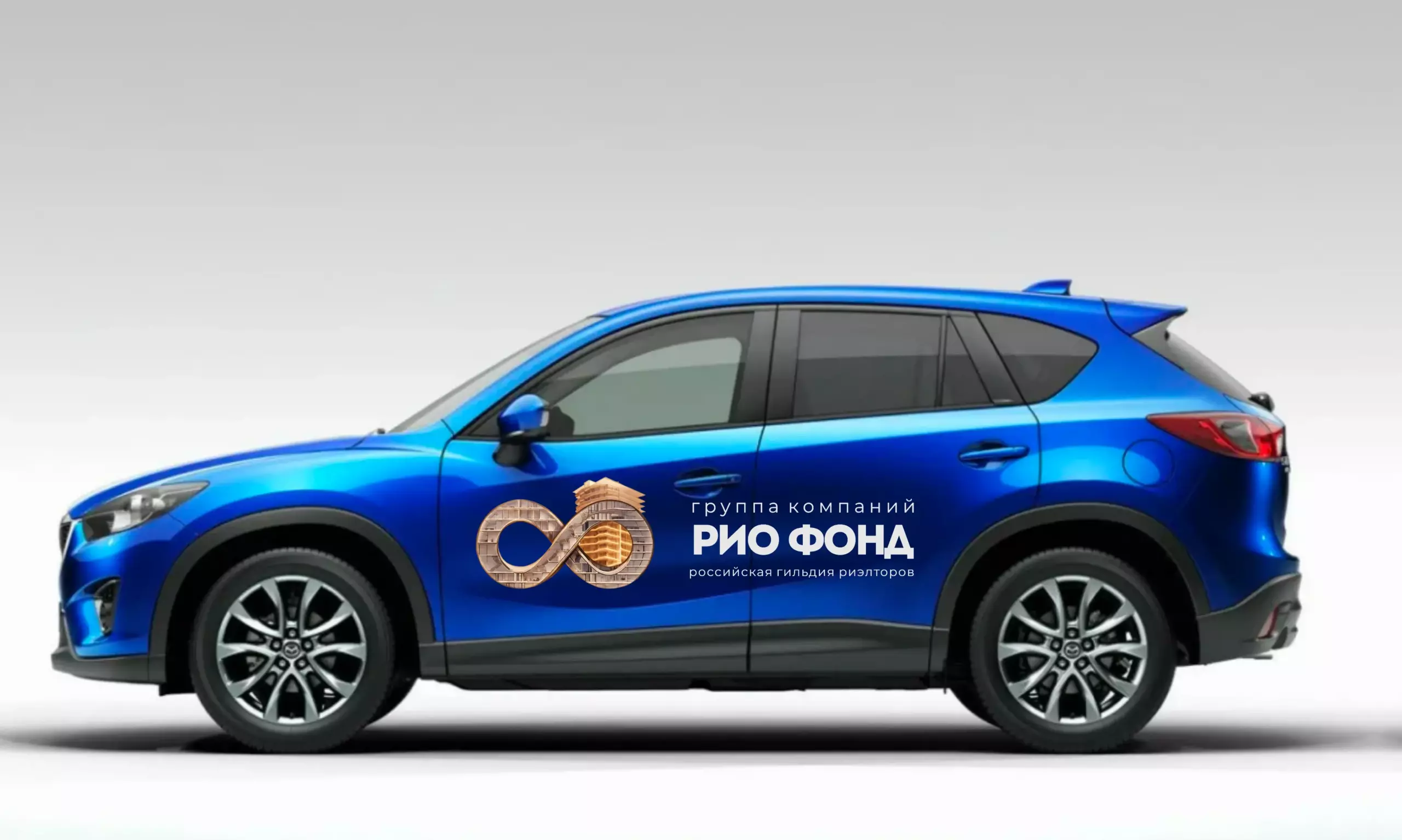 Брендирование авто РИО-ФОНД